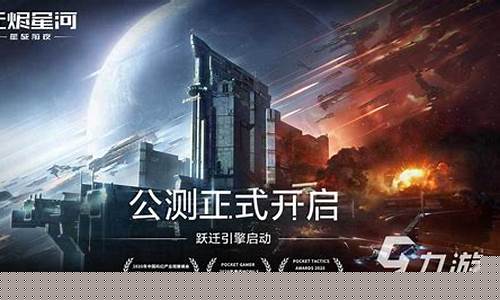 2022年新游戏_2022年新游戏手游