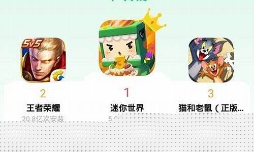 oppo游戏中心安装包苹果版_oppo游戏中心安装包苹果版安装不了