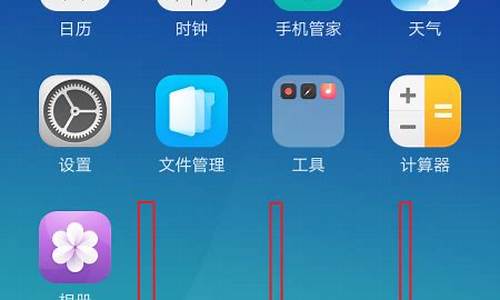 不是oppo手机怎么玩oppo游戏_oppo游戏中心安装