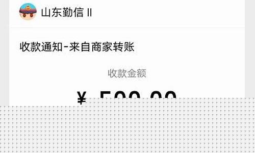 一小时可以赚50元的游戏没广告是真的吗_一小时可以赚50元的游戏没广告是真的吗