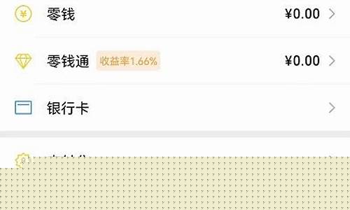 2024微信秒到账的游戏飞机