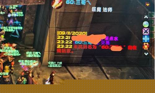 lol回复密语_英雄联盟回复好友密语